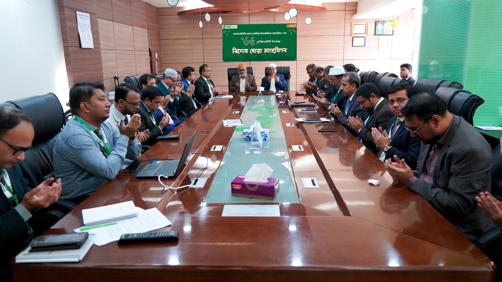 এনআরবিসি আল আমিন ইসলামিক ব্যাংকিংয়ের ৬ষ্ঠ বার্ষিকী পালন